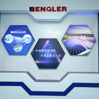 ENGLER恩格勒流體控制系統(tǒng)有限公司品質(zhì)篇